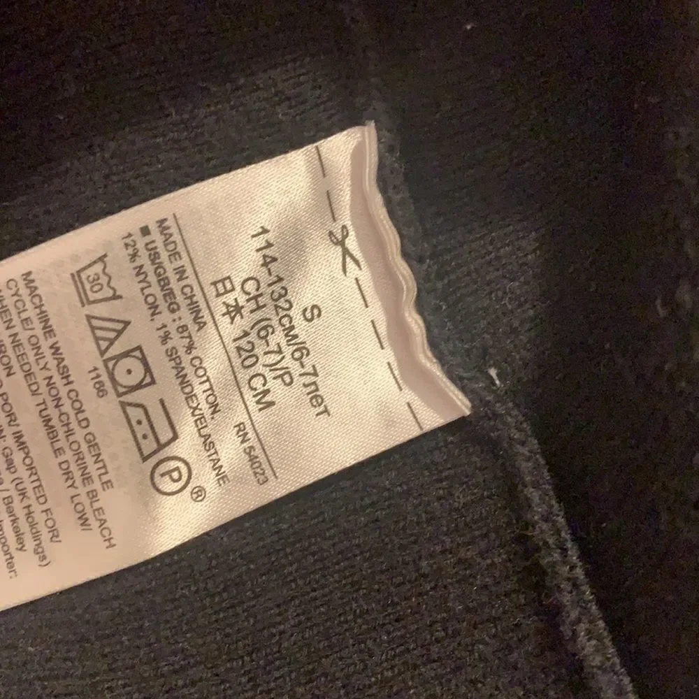 Gap black skirt